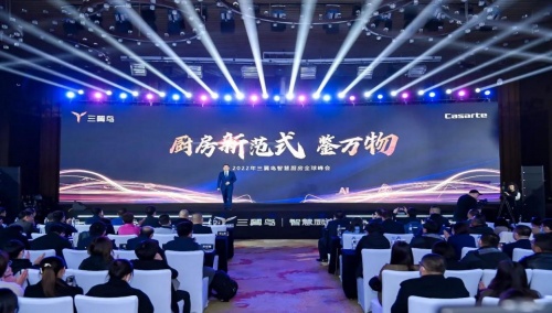 羅清啟：三翼鳥將給廚房帶來革命性變化