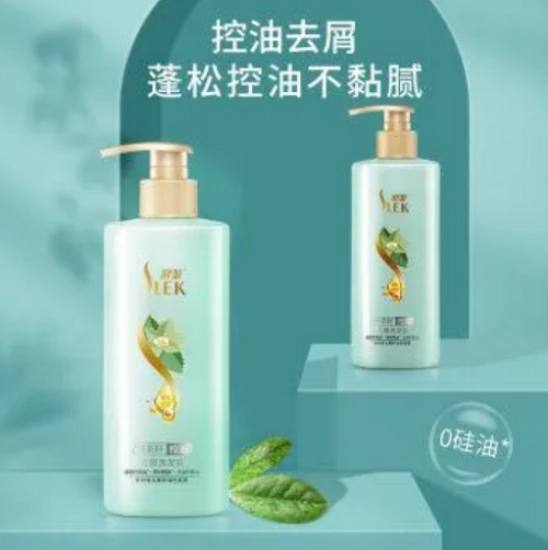 舒蕾綠茶瓶拯救冬季扁塌油頭，打造蓬松輕盈感！(圖7)
