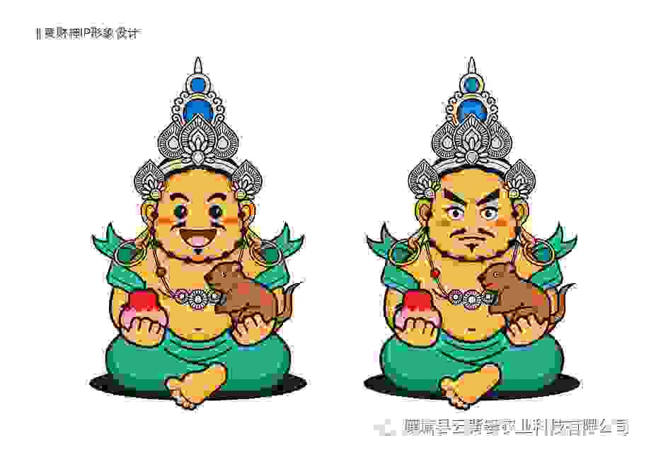 壤塘縣“一鄉(xiāng)一品” 立足自身特色打造品牌形象