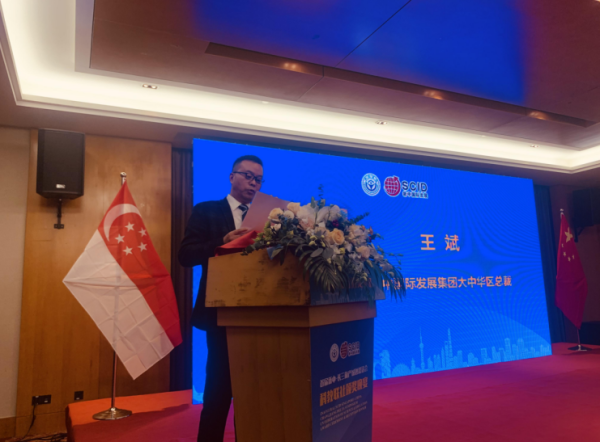 QQ截圖20211213092244.png