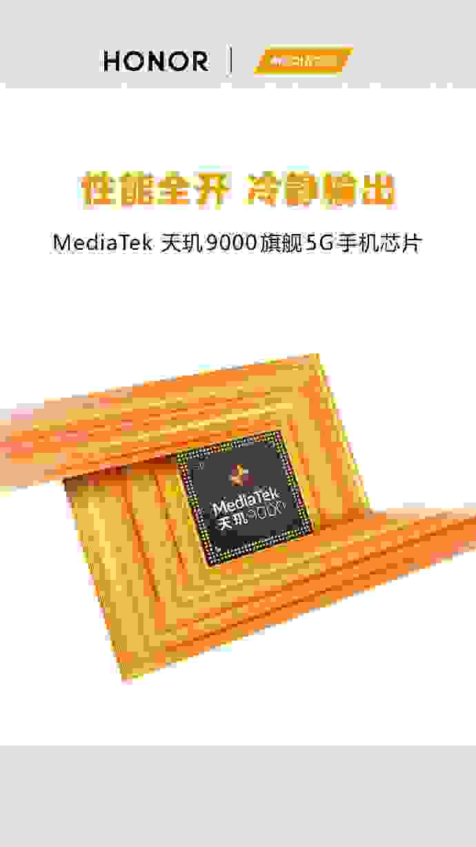 OPPO下一代旗艦機Find X將首發天璣9000，聯發科這波穩了