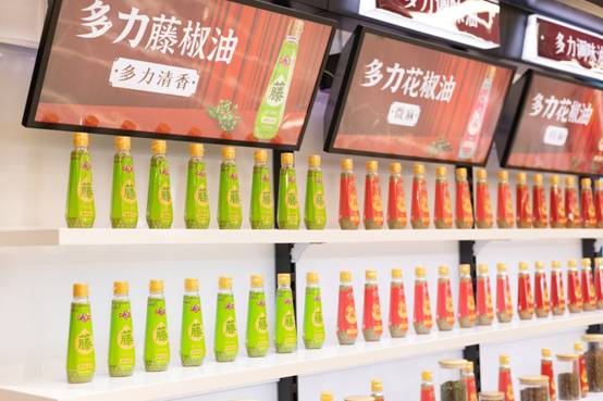 多力調味油三款新品齊亮相，麻辣鮮香刷新味蕾新體驗