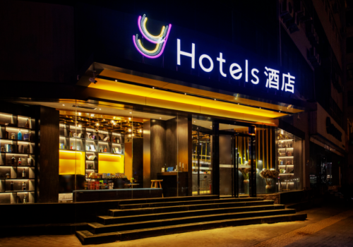 “輕中端”能否解決酒店行業(yè)的困境？