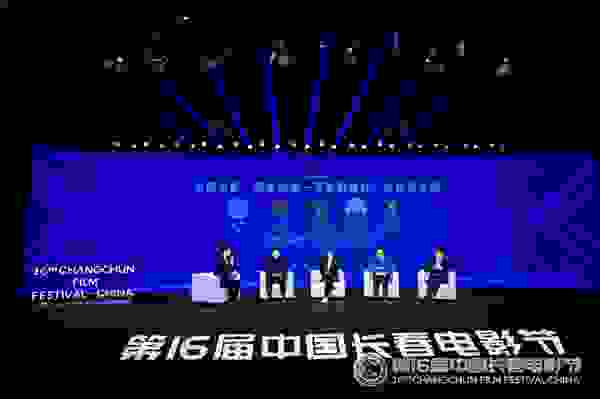 華誼兄弟王中磊長影節發聲 要以創新形式讓電影持續具有旺盛的生命力