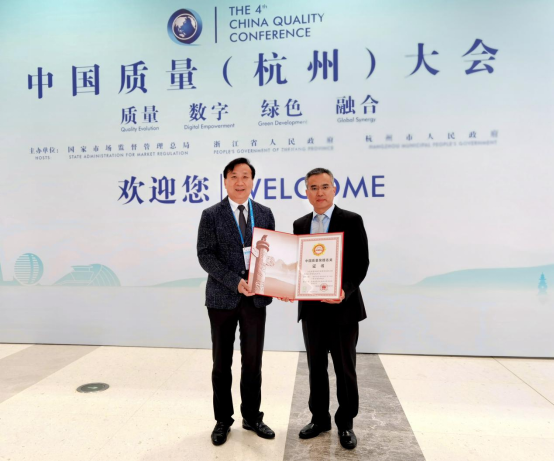 行業唯一！金龍魚30年擔當“中國質量”