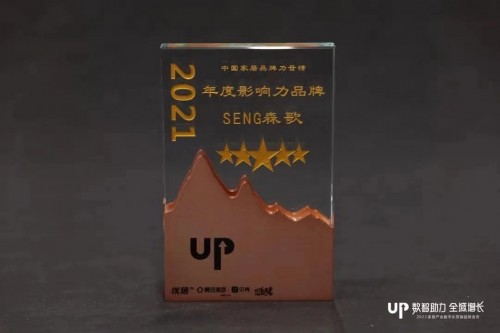 定制不銹鋼櫥柜哪家好？看森歌如何在行業中脫穎而出