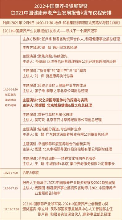 QQ圖片2.jpg
