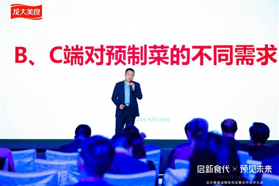 豪杰總