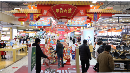 方便群眾就地過年，華潤蘇果備貨70億滿足市民年節需求