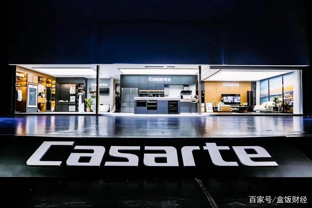卡薩帝：做成高端品牌，為何又要重新定義品牌