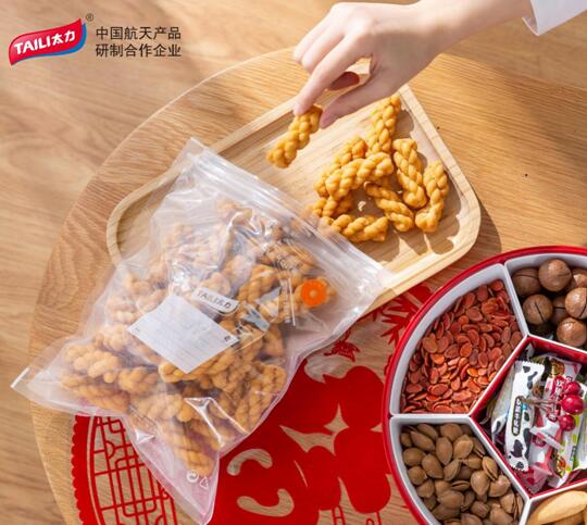 太力品牌攜保鮮技術“保住”年貨“C位”堅果的酥脆時刻