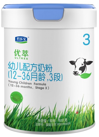 2021全新起航，君樂寶奶粉引領民族品牌強勢崛起