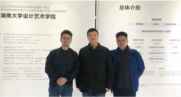 銳思華創攜手湖南大學合作，賦能AR HUD全新人機交互設計