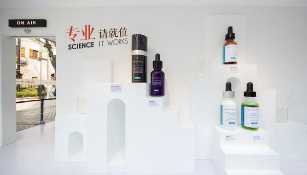 歐萊雅旗下修麗可打造中國首個運用裸眼3D VR技術的沉浸交互空間