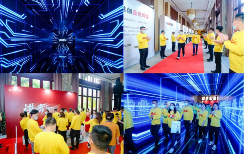 進擊2021，金帝智能廚電全國優(yōu)秀經(jīng)銷商峰會圓滿落幕