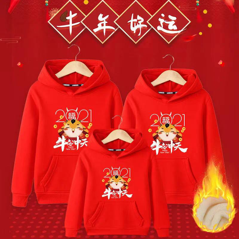 圖片2.png