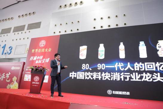 擁有四大倉儲系統全國300家門店，娃哈哈奶茶靠的是這些
