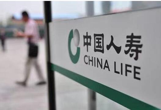 國壽堅持以人為本的理念，大力支持京津冀發展
