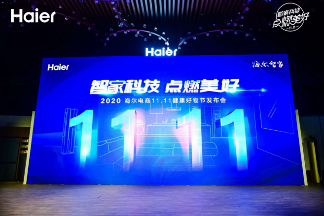 選價格，比比就行 ；要品質，挑挑才行！