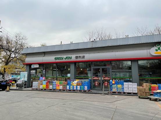 回溯賴茅打假歷程，保護(hù)自身權(quán)益需要品牌和消費(fèi)者共同行動(dòng)！