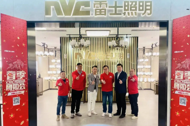 西海SDS商學院攜點石裝飾參觀雷士照明珠海展廳