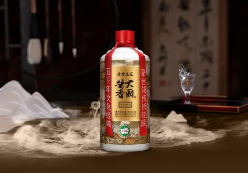 鼎豐名匠大國醬香，成茅臺鎮(zhèn)產(chǎn)區(qū)的醬香酒品質(zhì)名片！