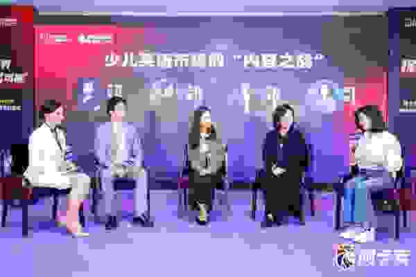 少兒英語市場迎來“內容之戰” 阿卡索打造品質好課有絕招