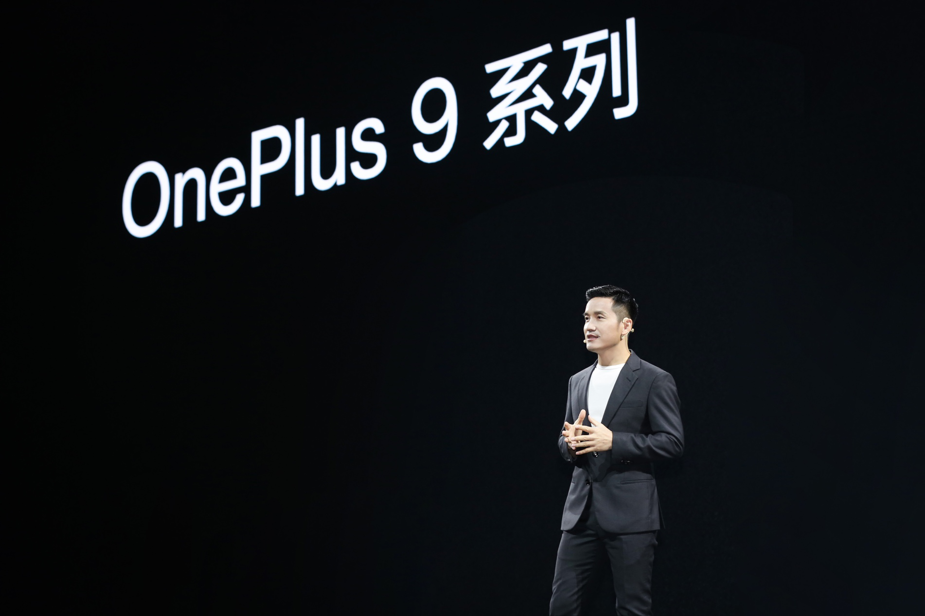 一加 9 系列重磅發布，哈蘇色彩+雙主攝造就影像機皇