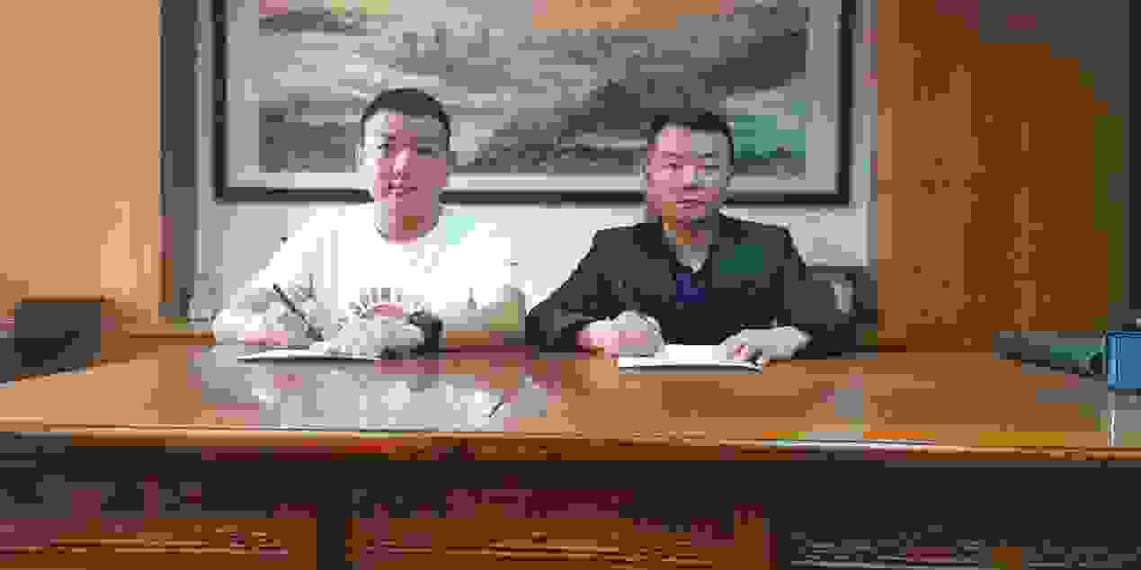 鑫網傳媒與睿德文化達成全面戰略合作