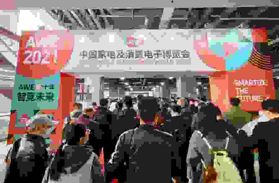 揭秘：這才是海爾智家真正的布局