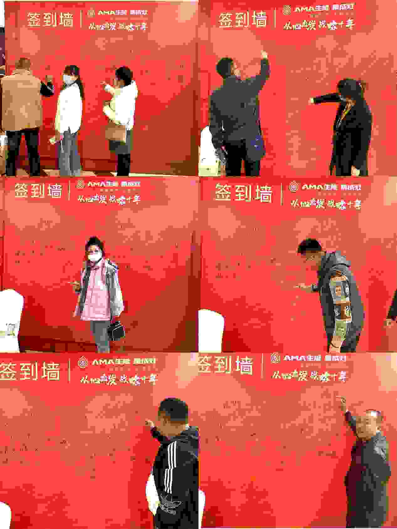 生能集成灶2021首戰(zhàn)告捷，《武林風(fēng)》簽約助力河南3.25選商會，圓滿收官！