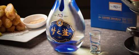 白酒行業新黑馬，洋河夢之藍水晶版