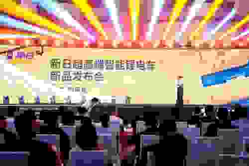新日“鋰想·智未來”，一次引發無限可能的行業盛宴