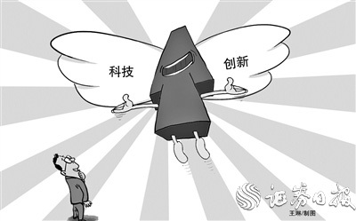 注冊制下A股IPO募資超4000億元 科創企業迎更多上市機會