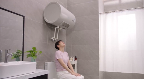 洗浴家電中的“藝術范兒” A.O.史密斯薄型速熱電熱水器MAX版