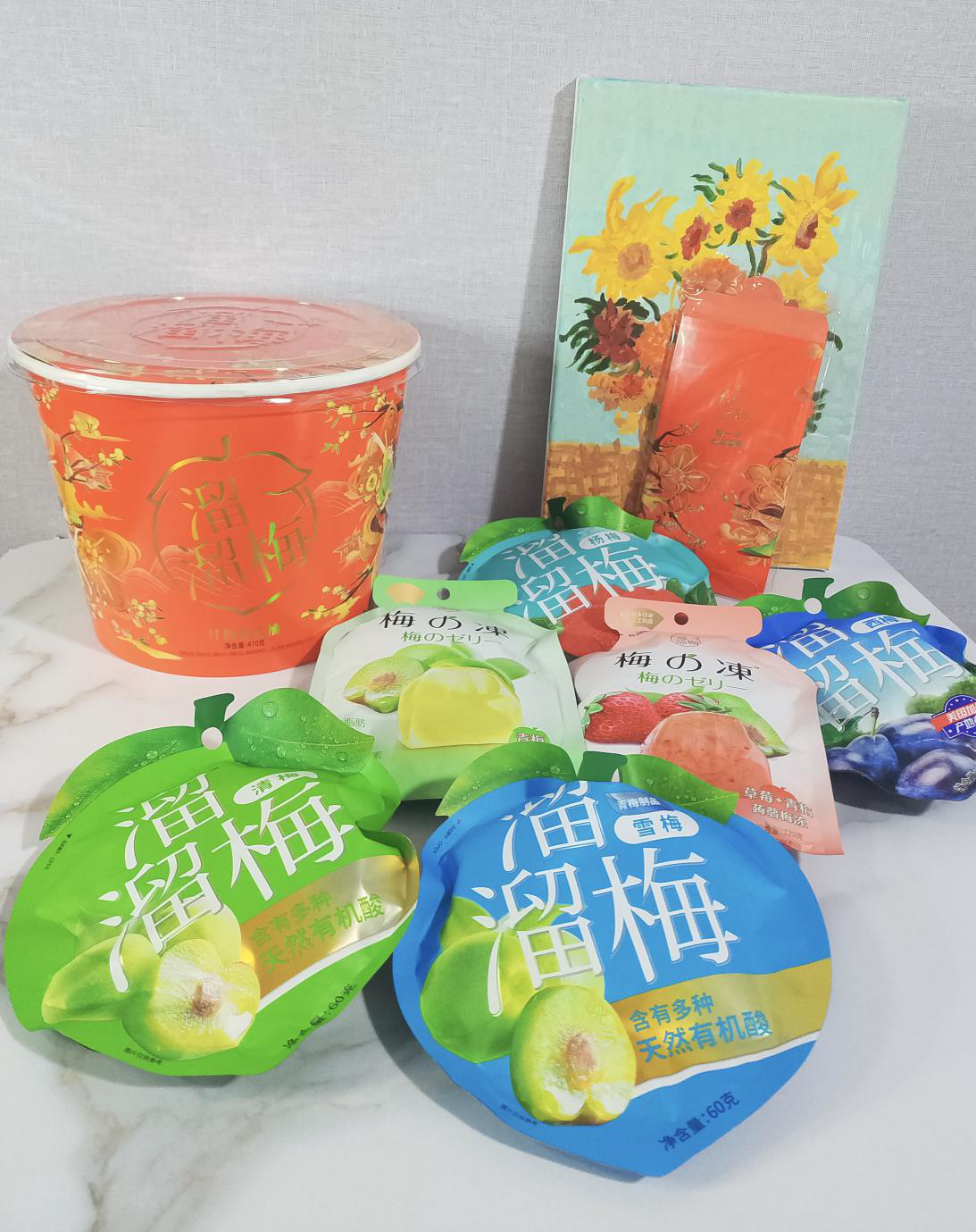春游必帶溜溜梅，全家人都愛的話梅零食！