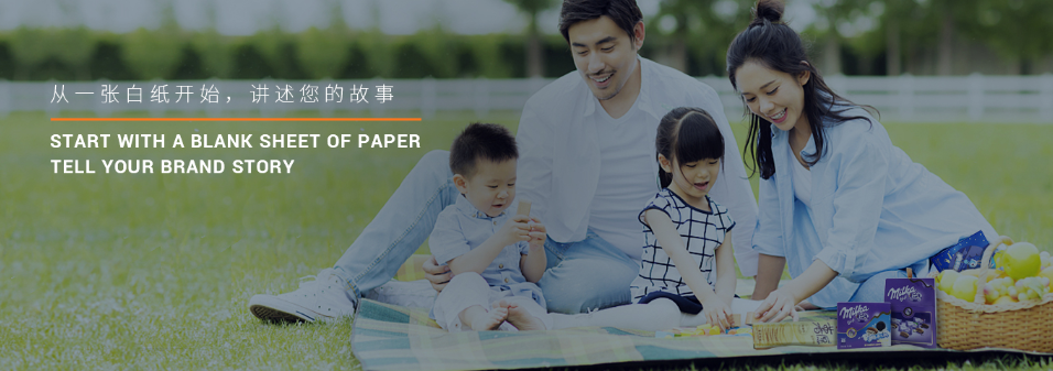 創業板IPO獲受理 中榮股份有何勝算？
