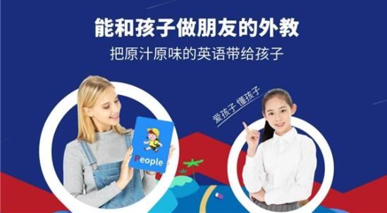 以優質教學服務賦能新業態發展，阿卡索榮獲消費日報“消費市場行業影響力品牌”