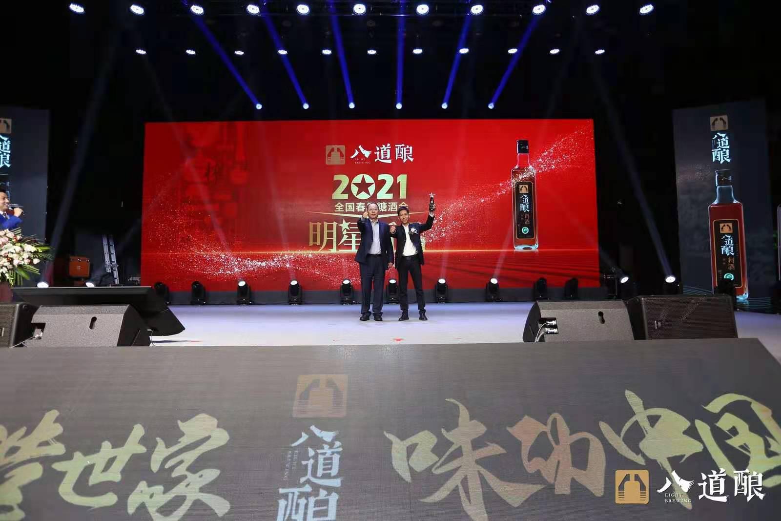 微信圖片_20210406141609.jpg