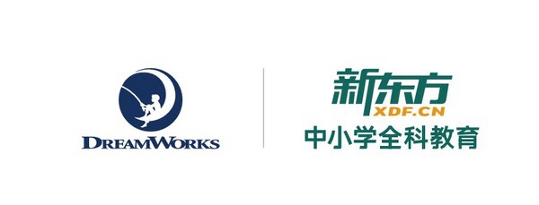 新東方成為環球影業品牌發展戰略合作伙伴