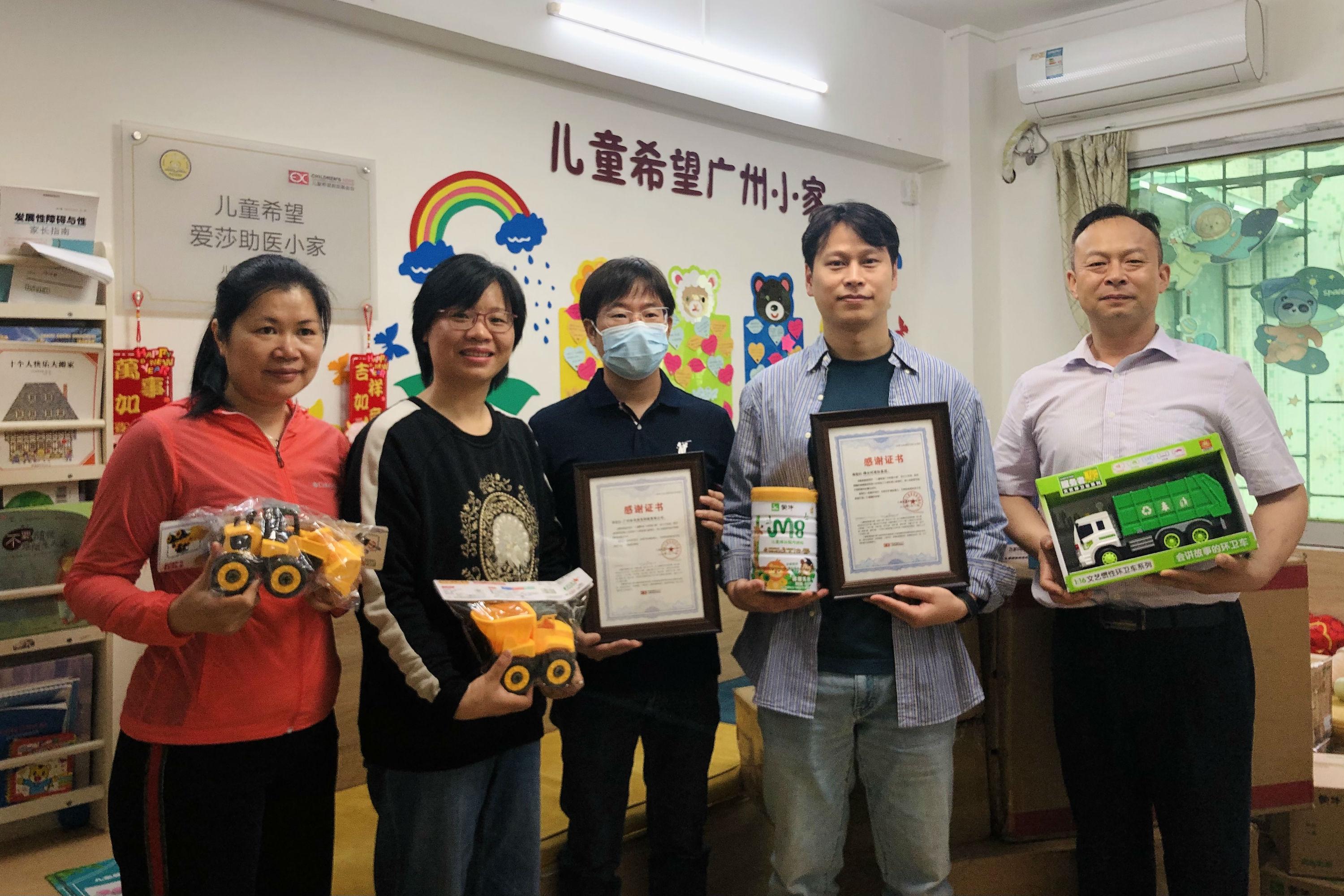 蒙牛雅士利多維發(fā)力公益事業(yè)，實(shí)力鑄就乳業(yè)標(biāo)桿