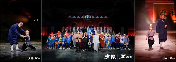 特步竟然把秀場變成了武林 國潮2.0簡直潮酷到底