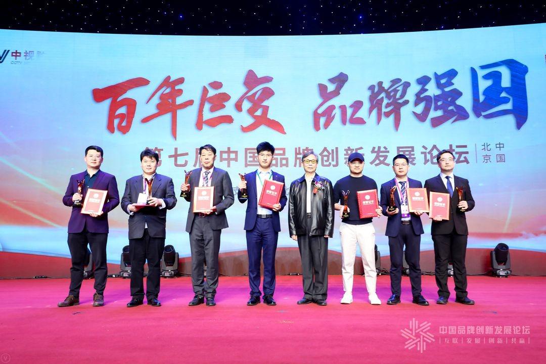 “閃創(chuàng)教育”入圍2020中國品牌榜，榮獲誠信品牌獎