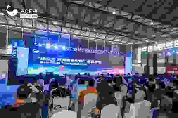 挽眾力助力健康中國事業，心淳ACE教練賦能計劃華彩起航！