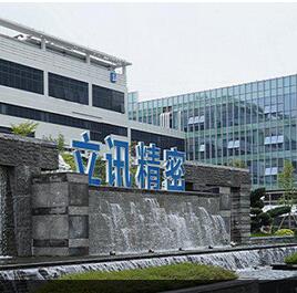 立訊精密市值蒸發2100億 大股東12次減持套現240億