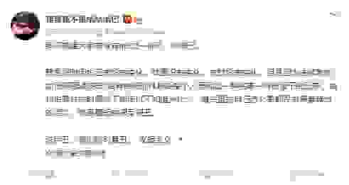 正官莊紅參膠原蛋白果凍系列上新，元氣美感尖叫來襲！