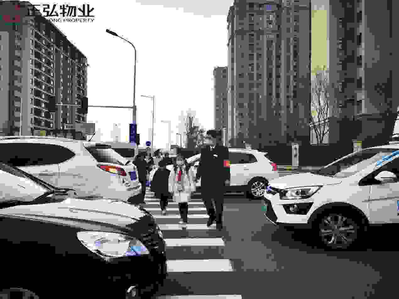 正弘物業護學行動，學校路口的“守護者”