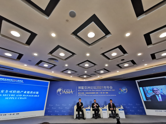 特斯拉陶琳缺席博鰲 原定參與"打造安全可控的產業鏈供應鏈"論壇