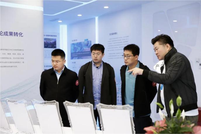 蘇州高鐵新城領導蒞臨普華集團參觀交流 深度探討未來合作