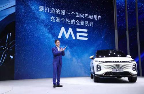 長安UNI對手榮威ME來了 榮威孫亦炯：國民車不代表沒個性